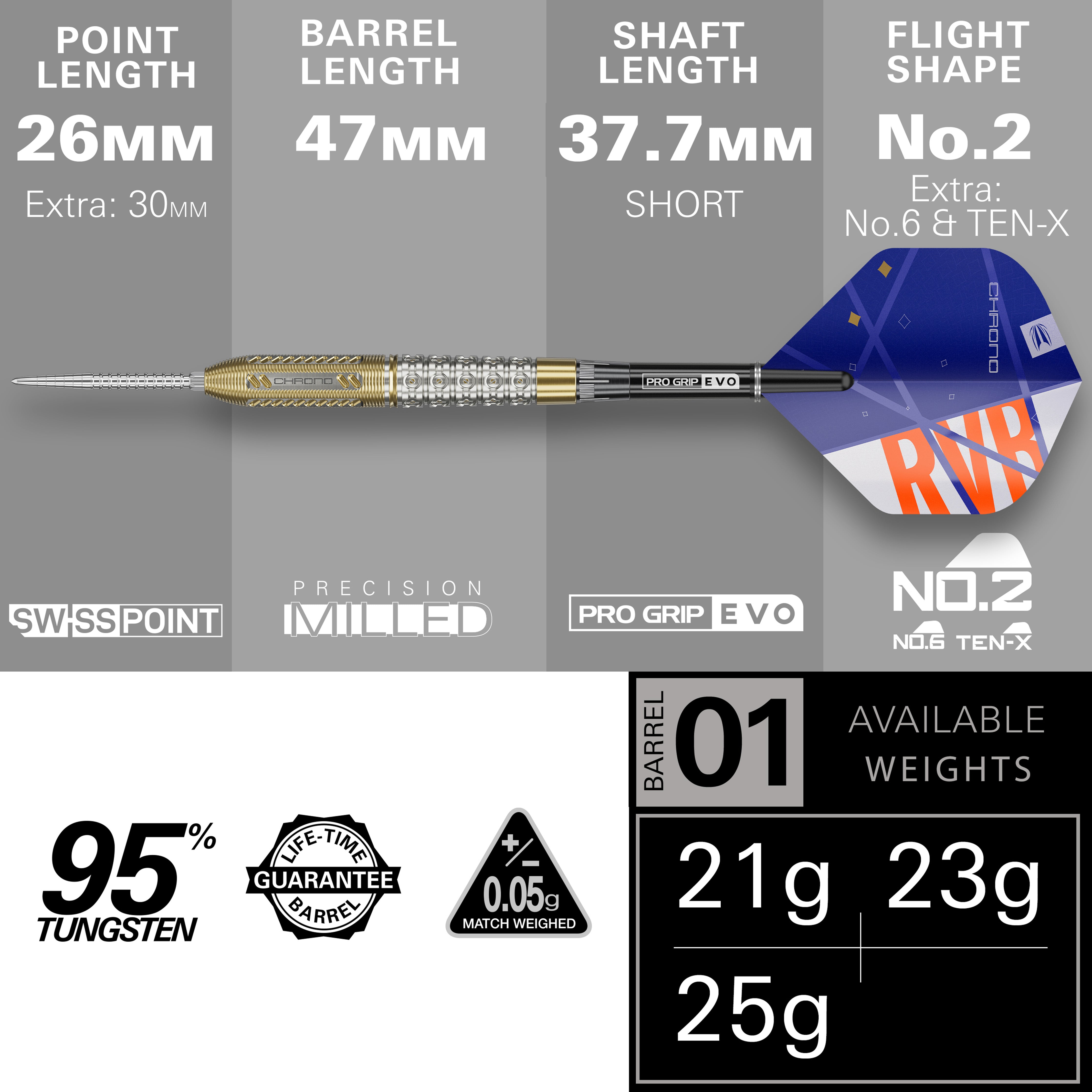 Target Raymond Van Barneveld Chrono SP Steel Tip Darts 2024 - 95% Tungsten - 21g 23g 25g