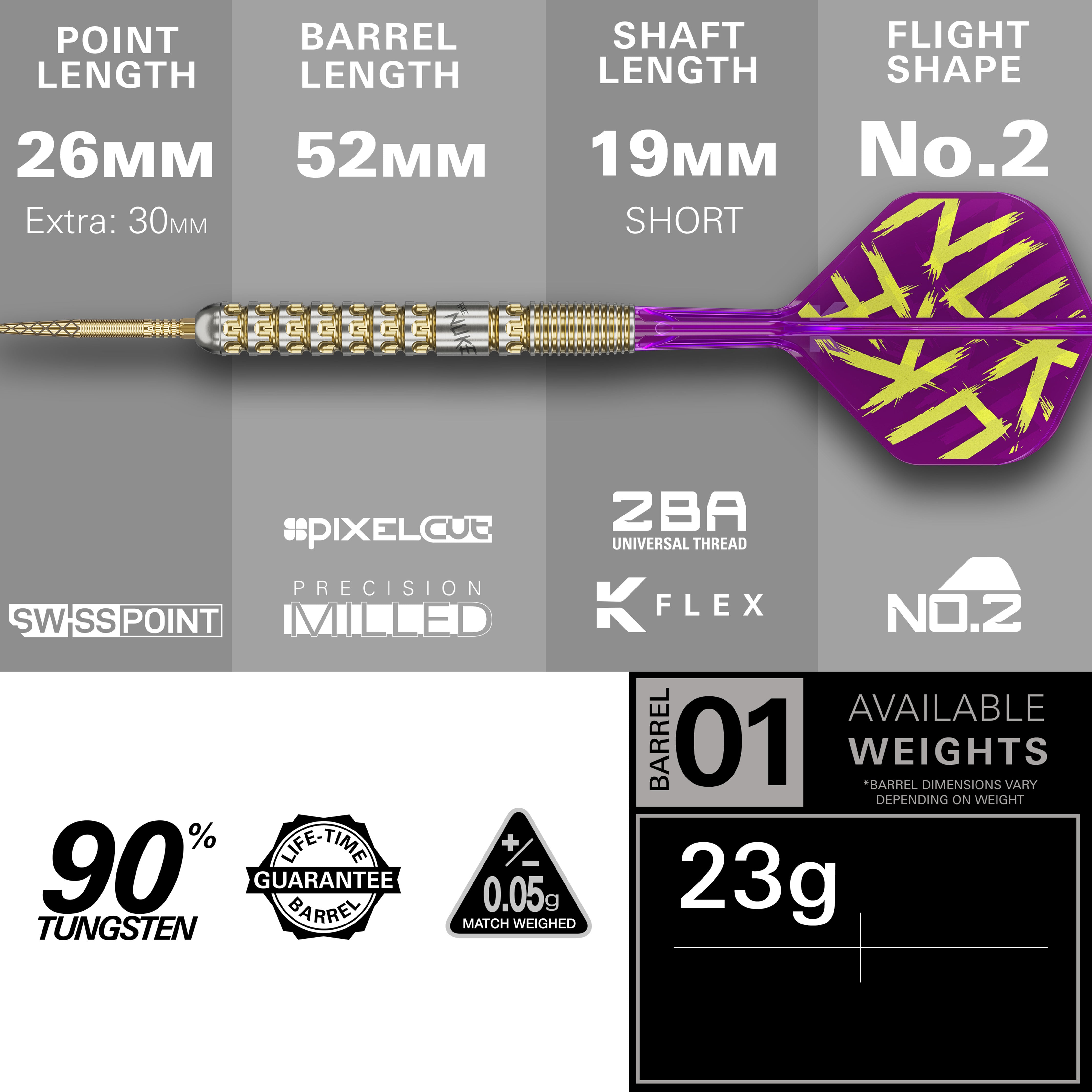Target Luke Littler G1 Prodigy Steel Tip Darts 2024 - 95% Tungsten - 22g 23g 24g