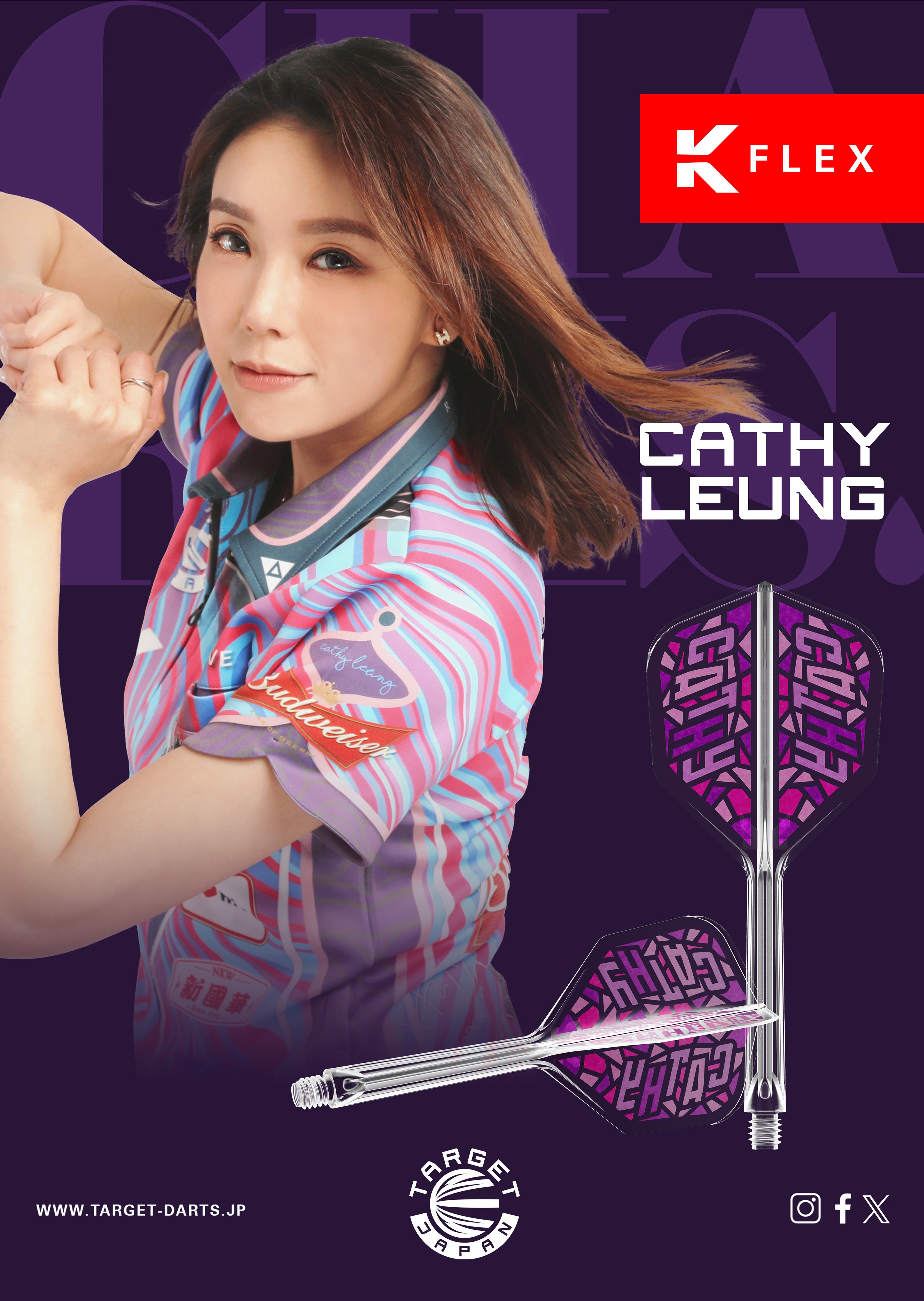 Target Japan Cathy Leung K-Flex Dart Flights - No6