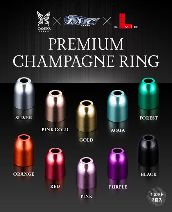 L-Style Darts Premium Metal Champagne Rings - Red