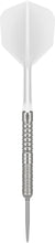 Target Crux Japan Honor SP Steel Tip Darts 2024 - 90% Tungsten - 23g