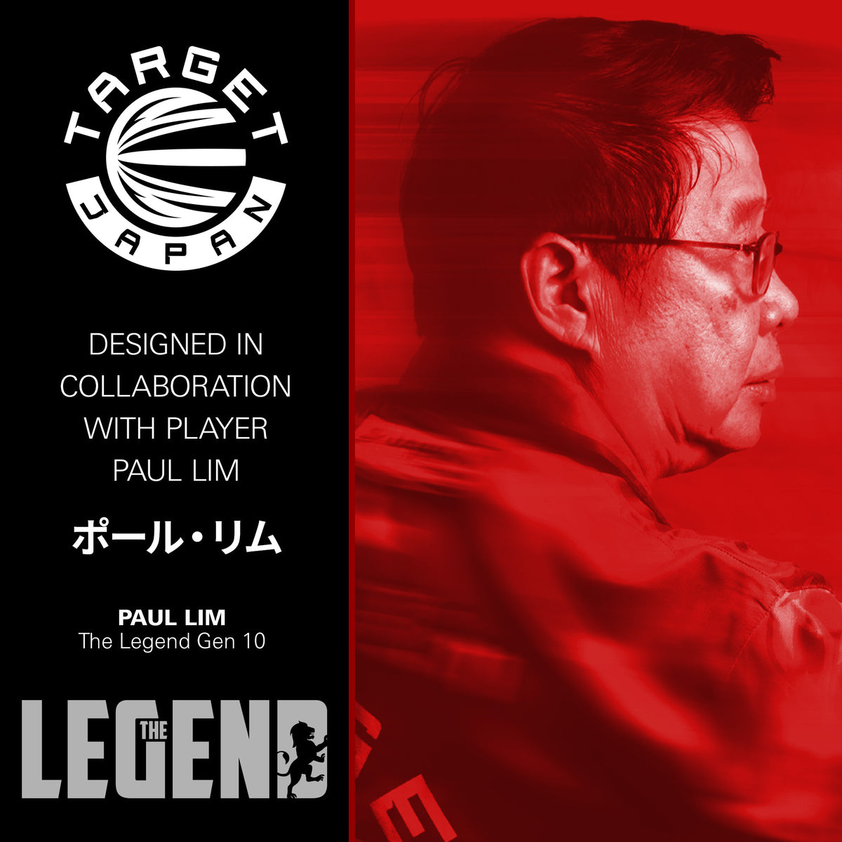 Target Japan - Paul Lim - The Legend - GEN 10 - 90% Tungsten Darts - SP - 23g 25g