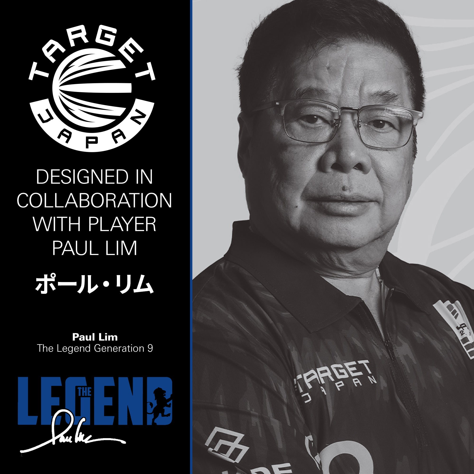 Target Japan Paul 'The Legend' Lim Gen 9 - 90% Tungsten Darts - Swiss Point - 22g 24g