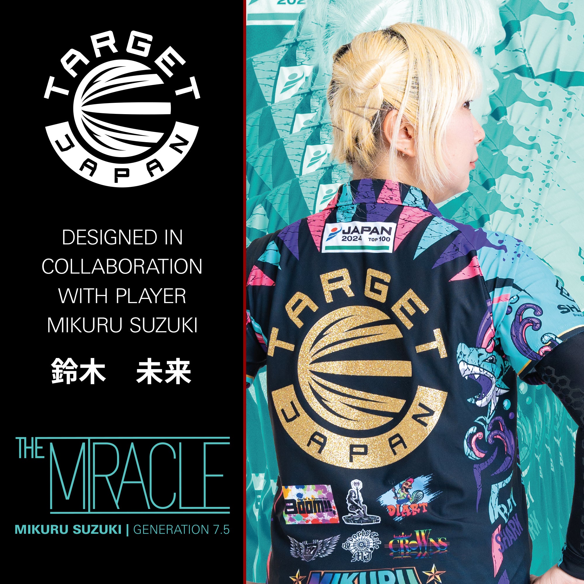 Target Japan - The Miracle Gen 7.5 - Mikuru Suzuki - 95% Tungsten Darts - Swiss Points - 22g 24g
