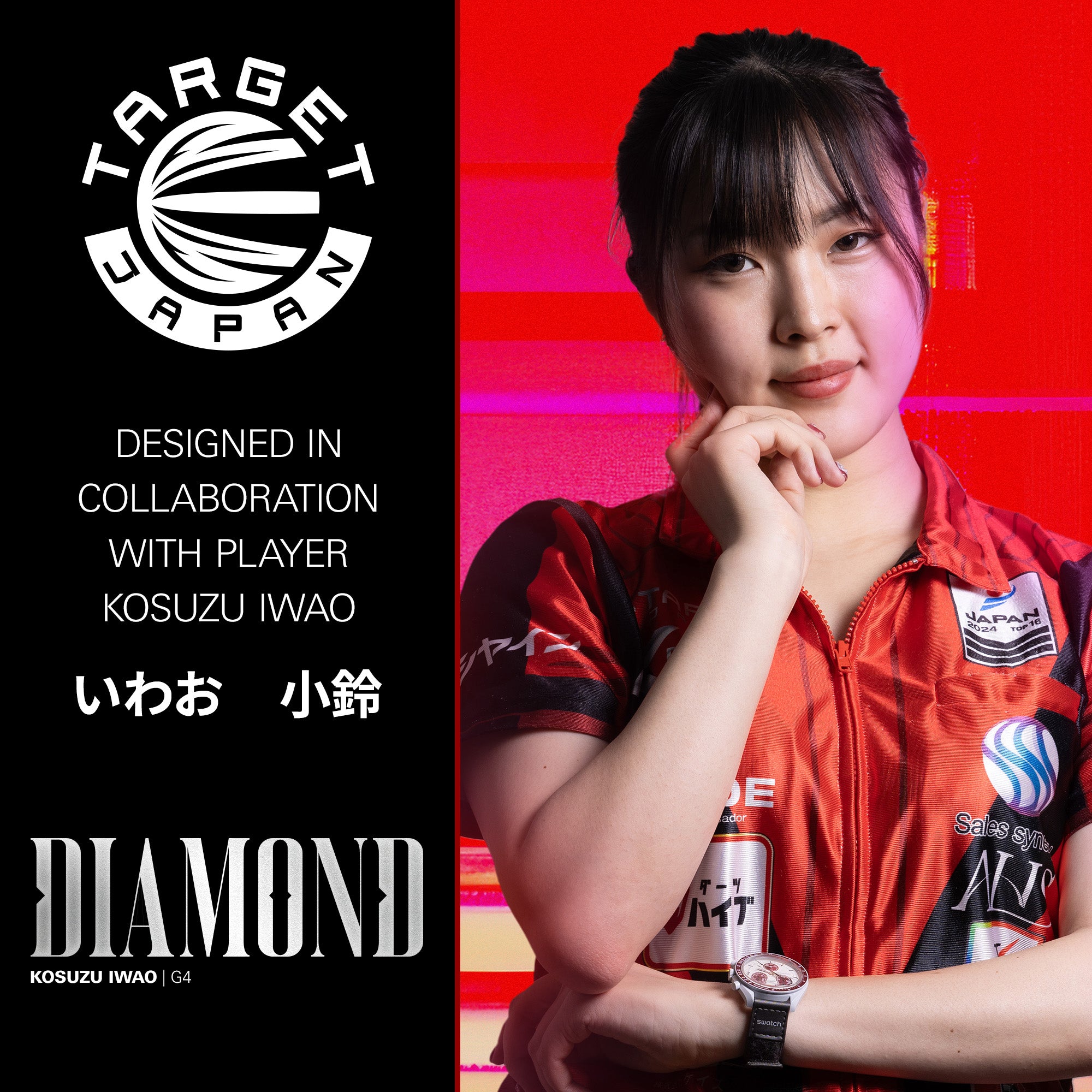 Target Japan - Diamond Gen 4 - Prime Series - 90% Tungsten Darts - Swiss Points - 22g 24g