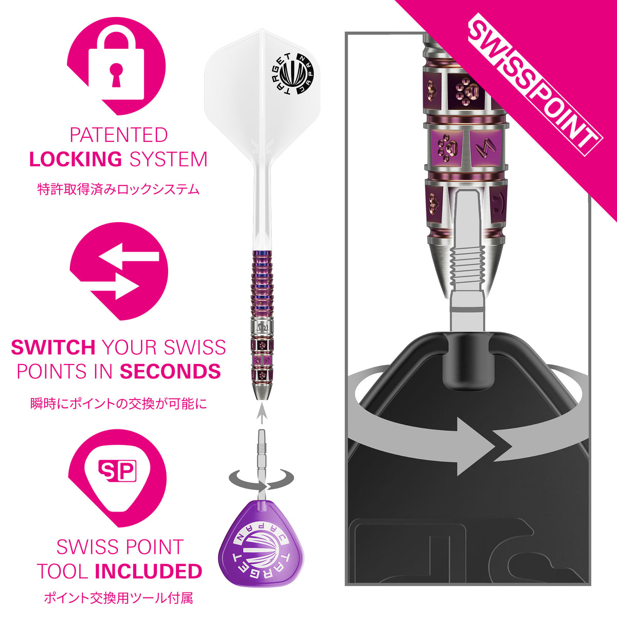 Target Japan - Mayo - GEN 8 - Prime Series - 90% Tungsten Darts - SP - 23g 25g