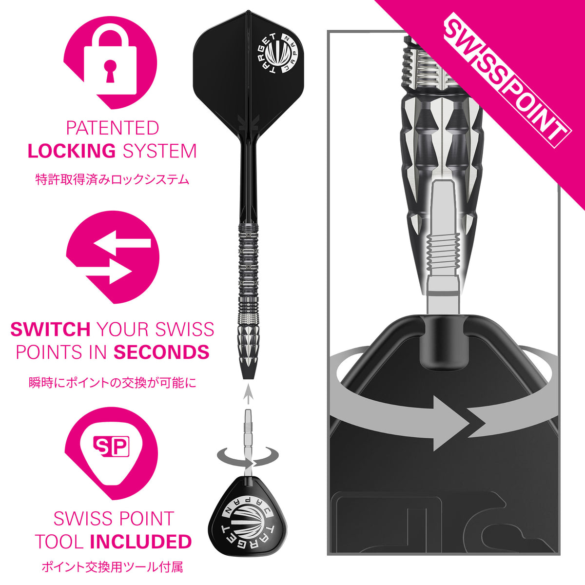Target Japan - PYRO - GEN 12 - 90% Tungsten Darts - SP - 23g 25g