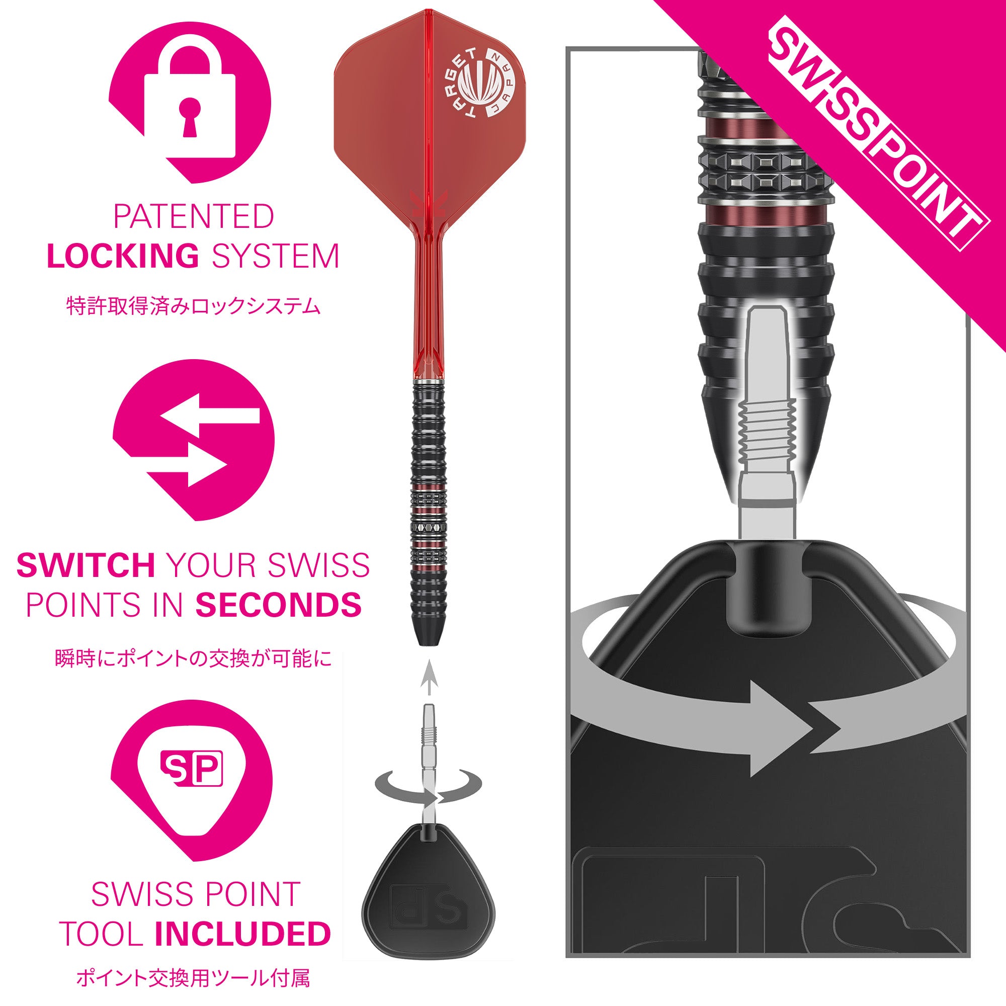 Target Japan - Diamond Gen 4 - Prime Series - 90% Tungsten Darts - Swiss Points - 22g 24g