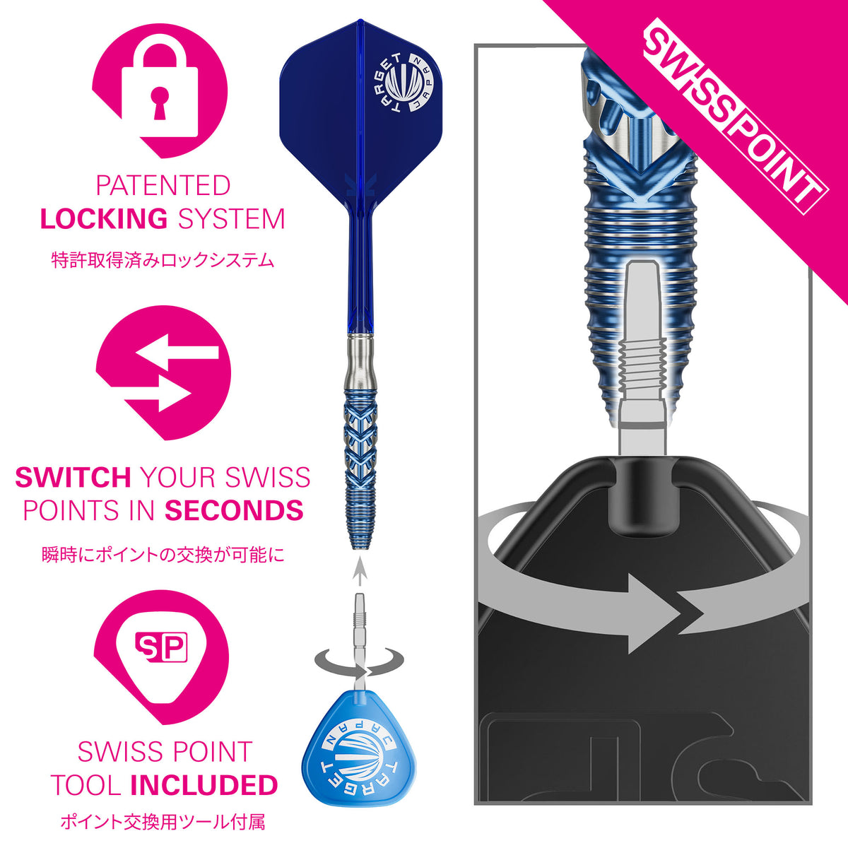 Target Japan - Sereno - GEN 3 - 90% Tungsten Darts - SP - 22g 24g