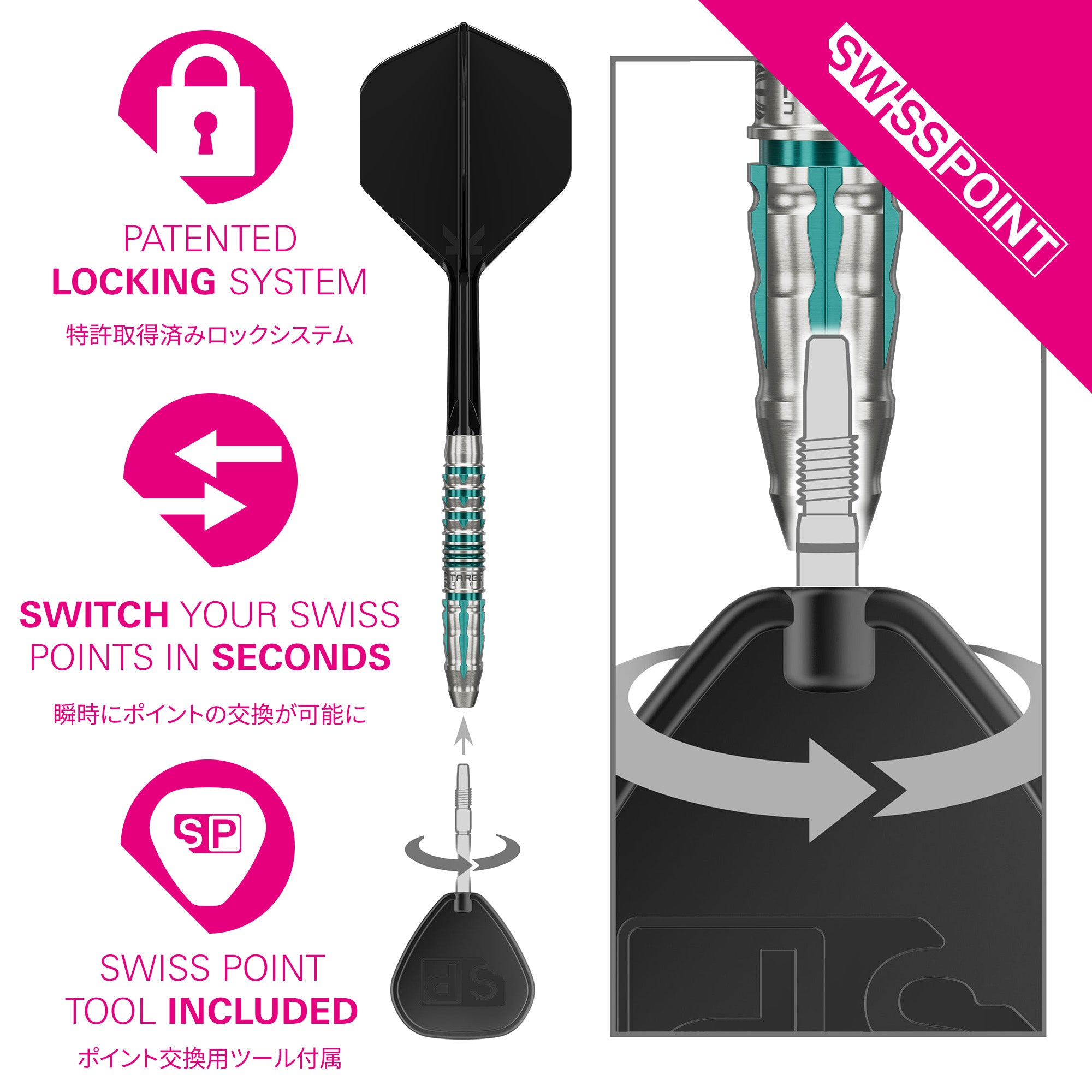 Target Japan - Black Marque Pierce - 90% Tungsten Swiss Points Darts - 22g 24g