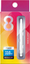 Target 8 Flights - White - Fixed Shafts