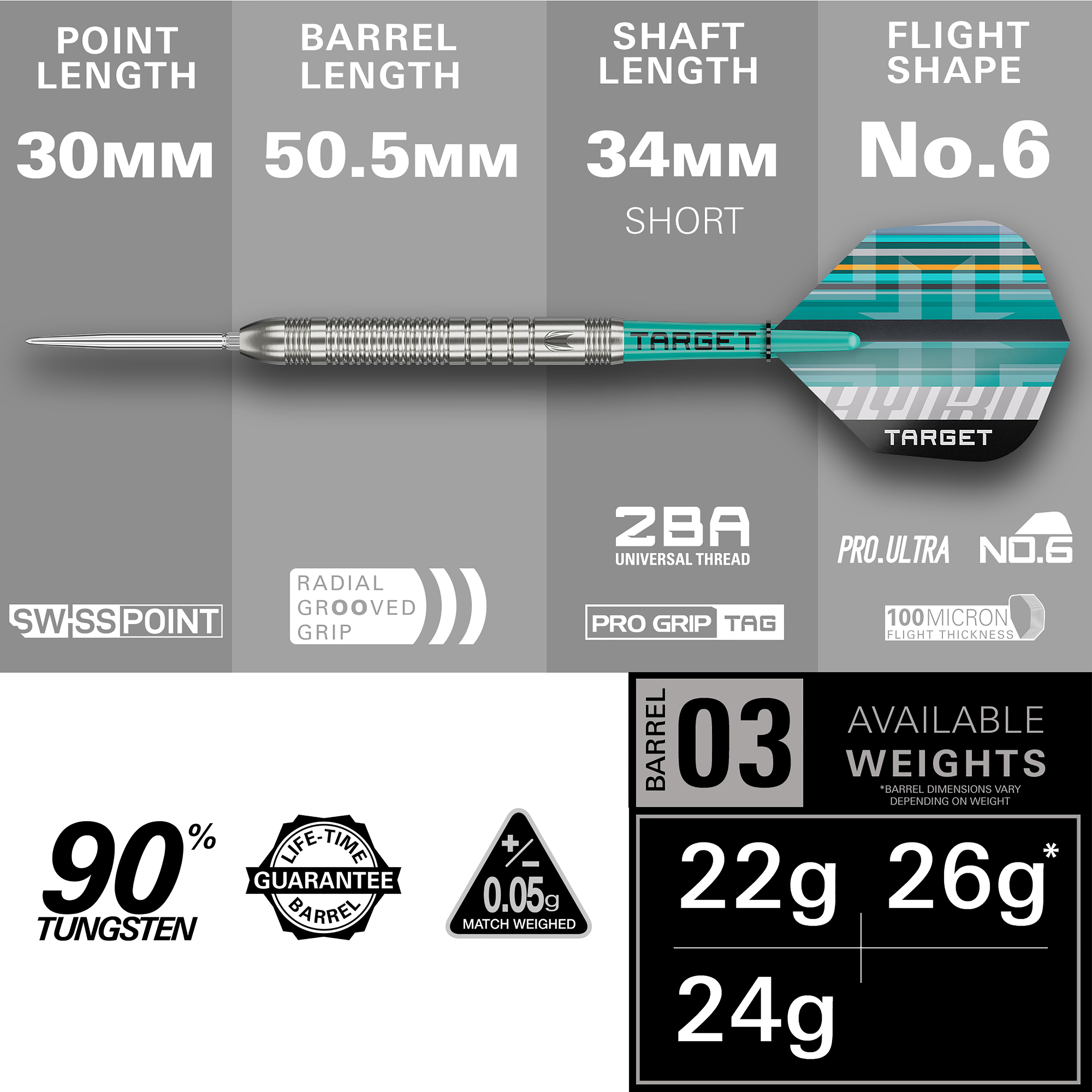 Target Hydro 03 - 90% Tungsten Darts - Swiss Points - 22g 24g 26g