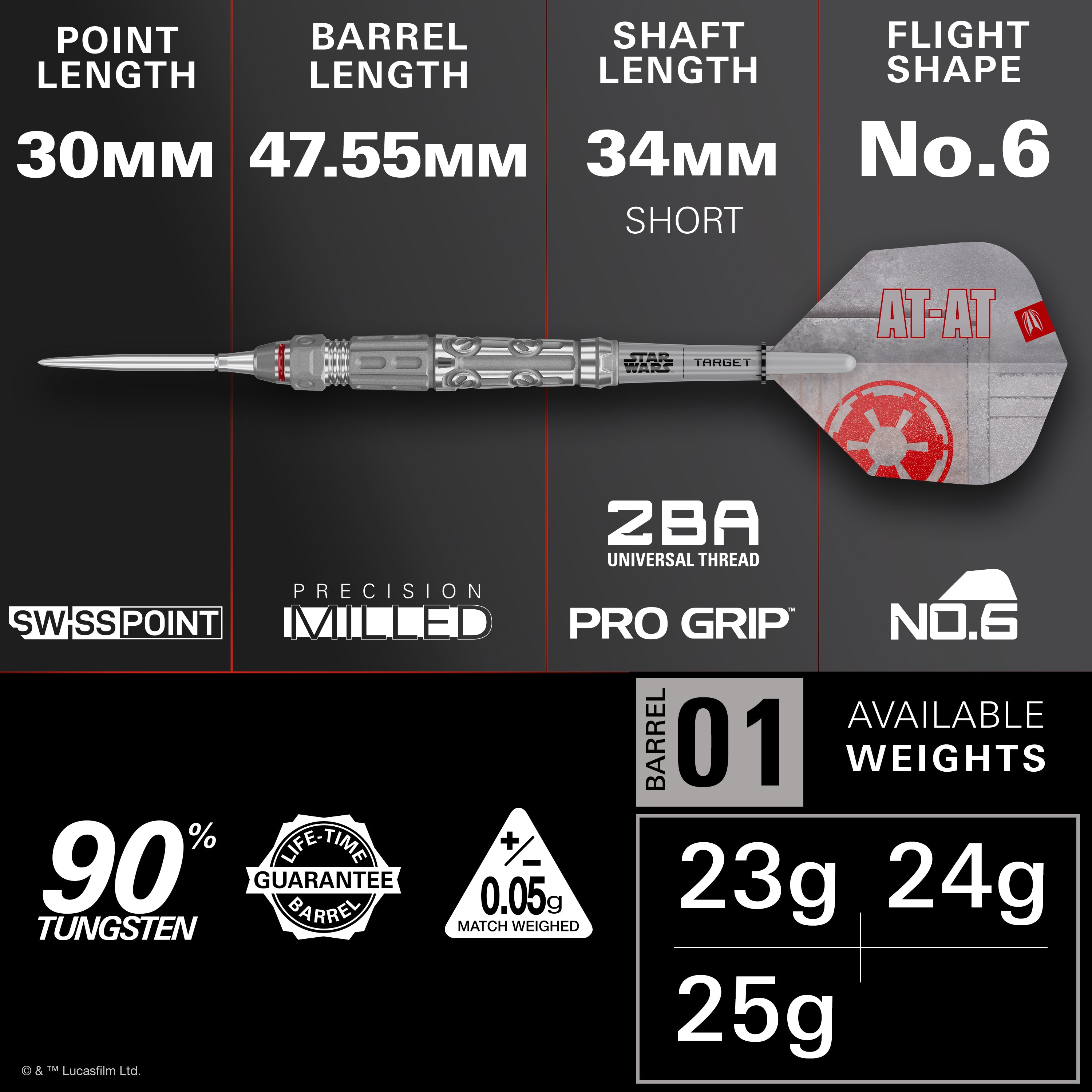 Target Darts Star Wars AT-AT - 90% Tungsten Darts - Swiss Point - 23g 24g 25g