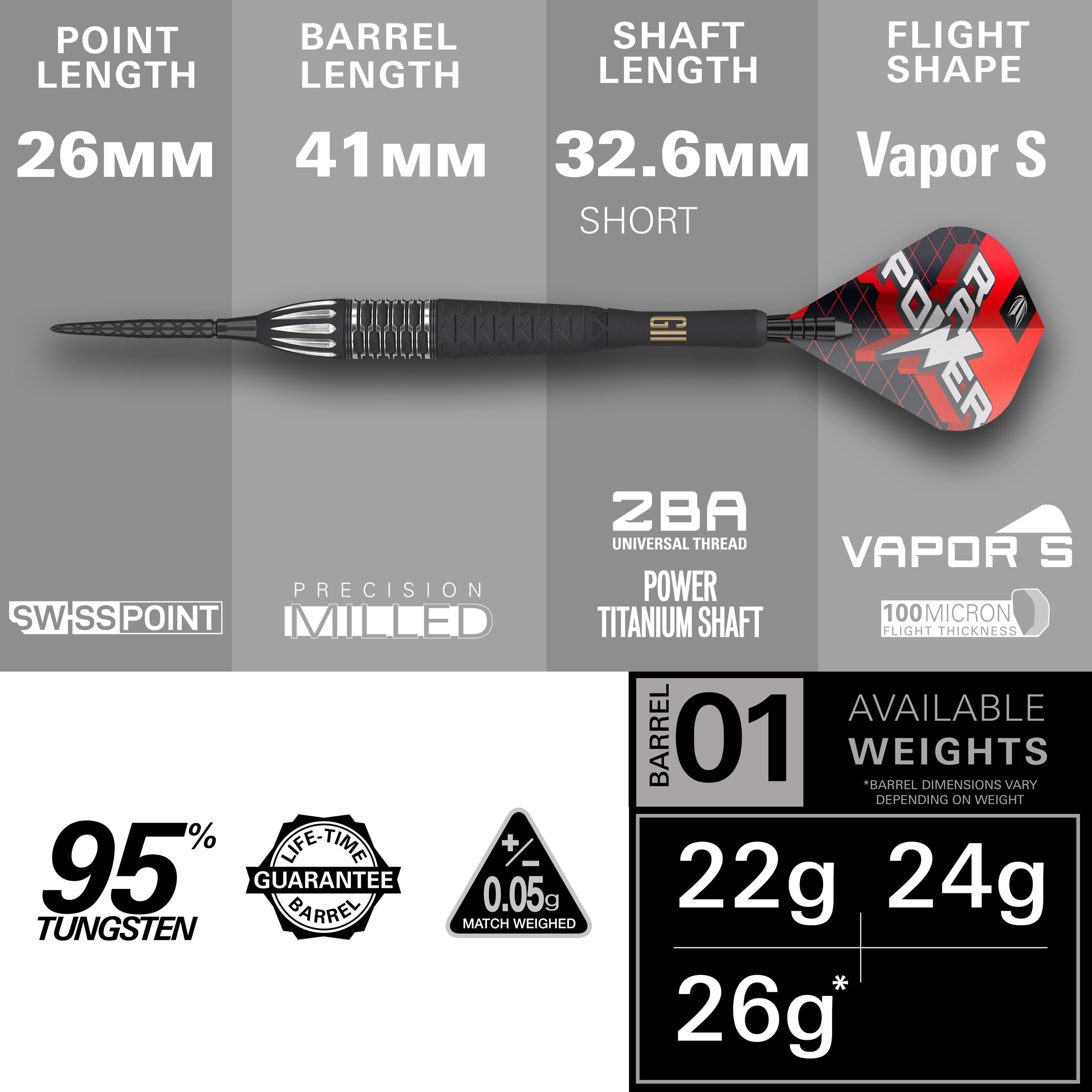 Target Phil Taylor Raw Power G11 SP Steel Tip Darts 2024 - 95% Tungsten - 22G 24G 26G