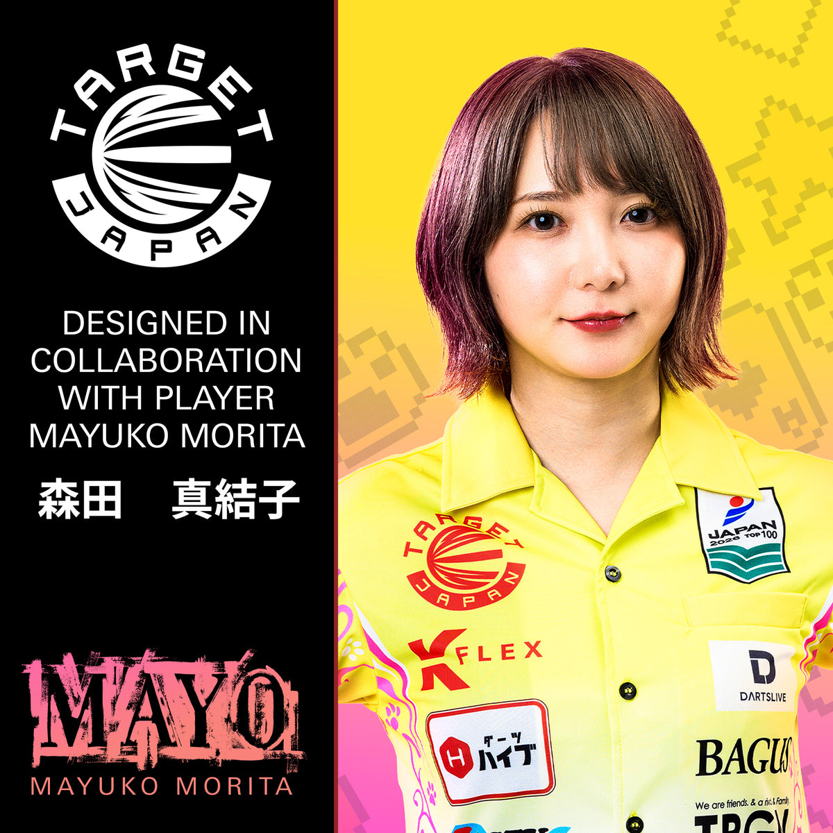 Target Japan K-Flex - Mayo - No2 Shape - Flight & Shaft System