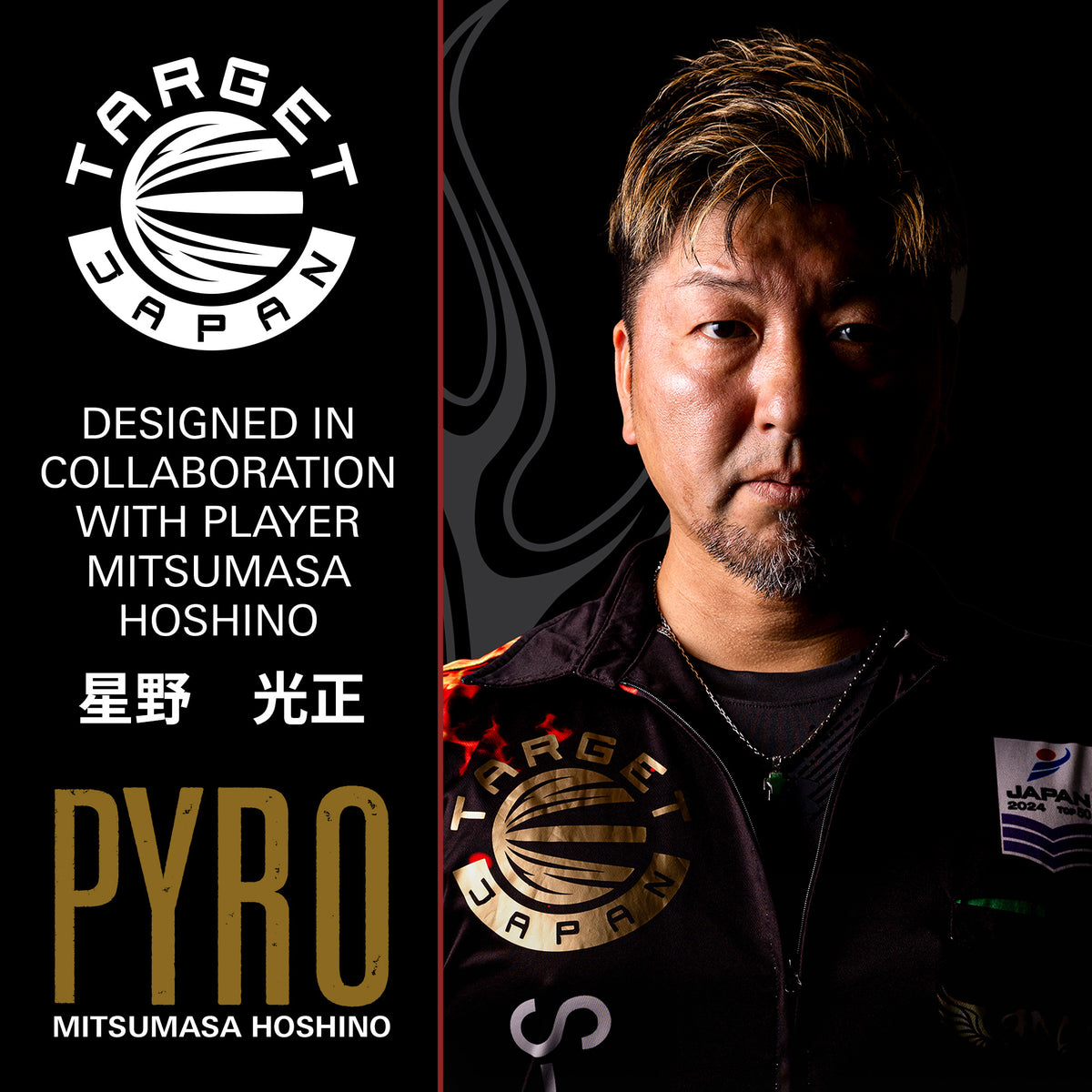 Target Japan K-Flex - Pyro G2 - No2 Shape - Flight & Shaft System