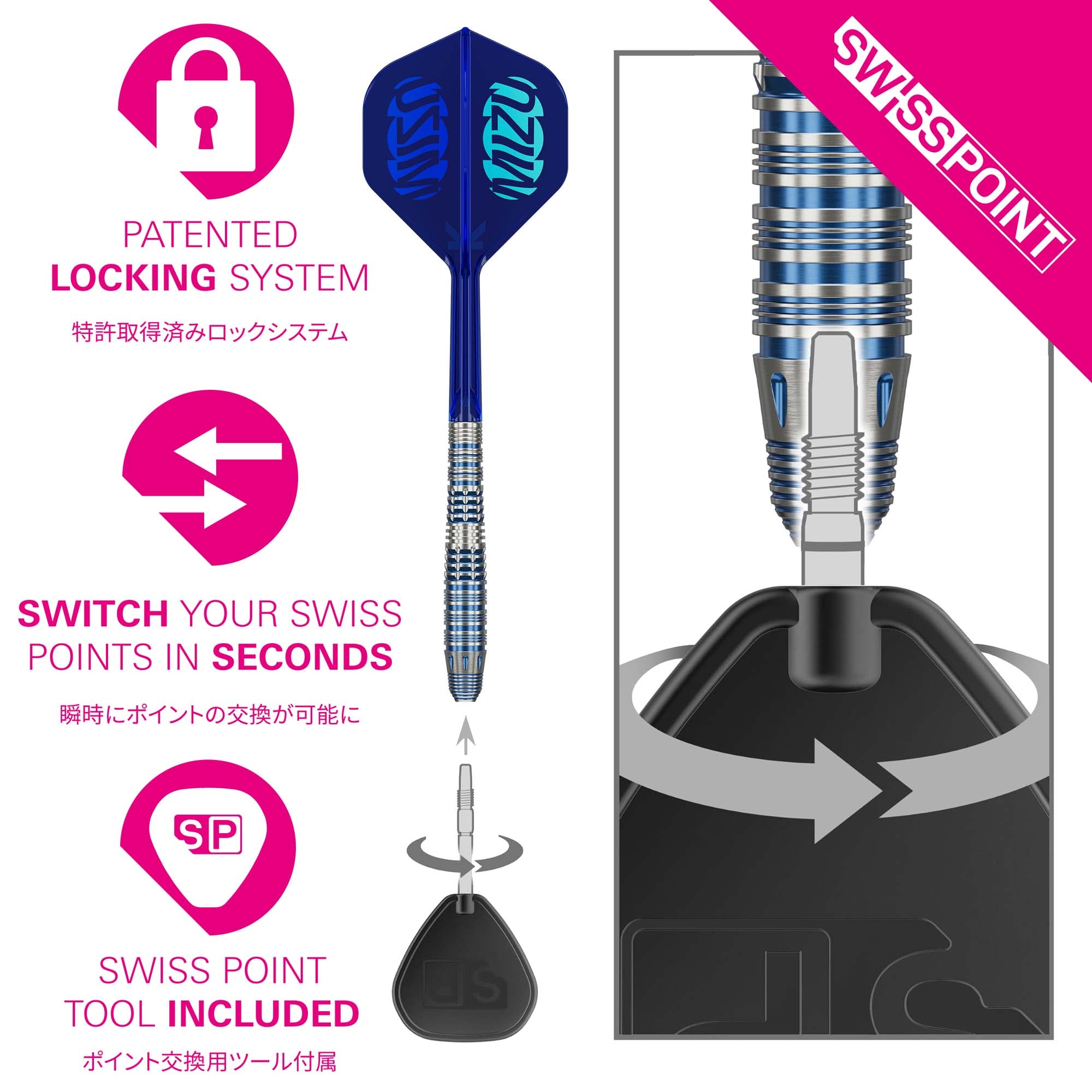 Target Japan Mizu Series 03 - 90% Tungsten Darts - Swiss Point - 23g 24g
