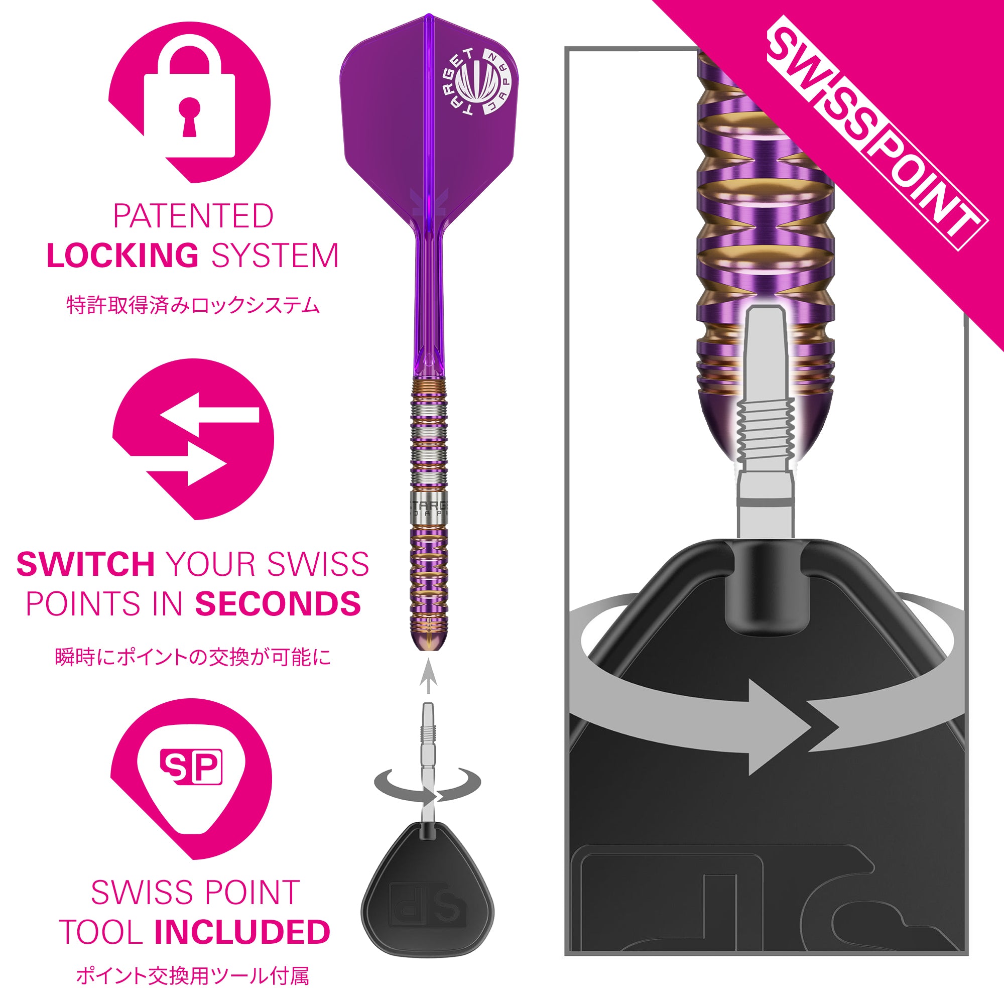 Target Japan Endeavour Gen 2 Darts - 90% Tungsten - Swiss Point - 22g 24g