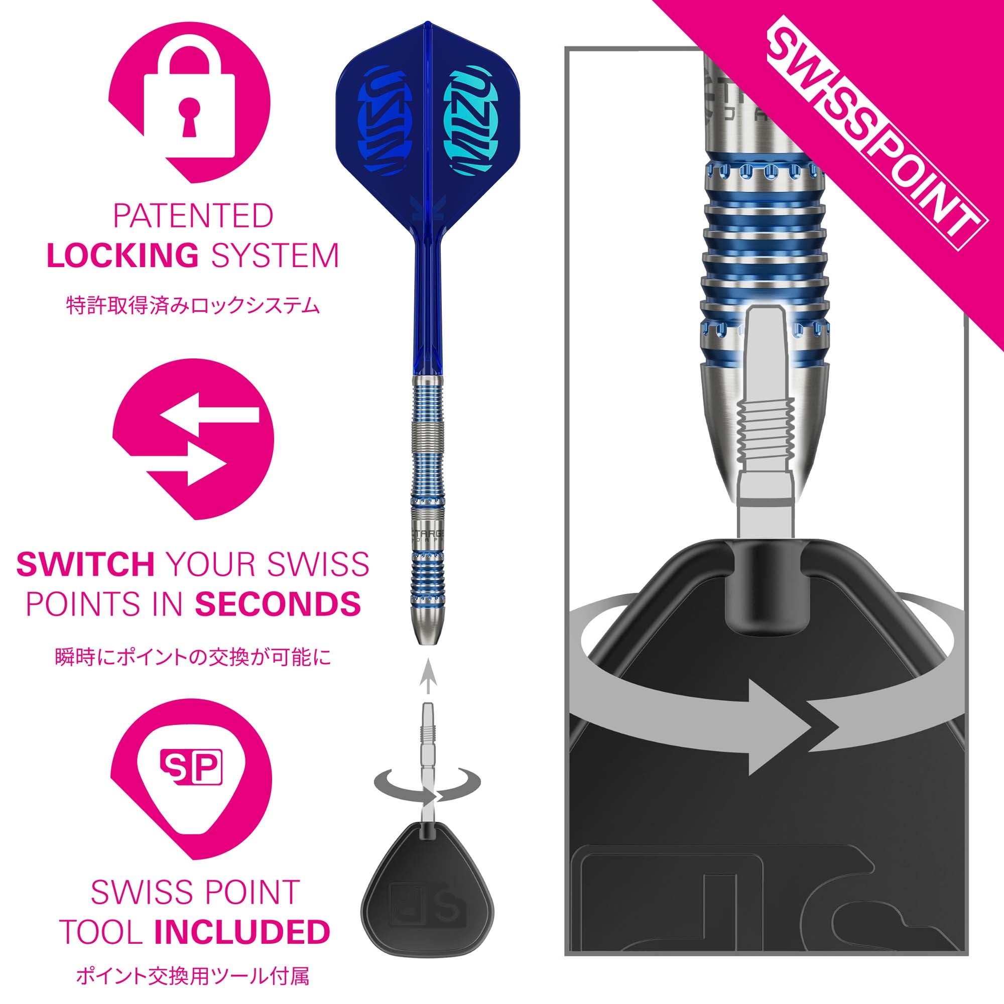 Target Japan Mizu Series 02 - 90% Tungsten Darts - Swiss Point - 23g 24g