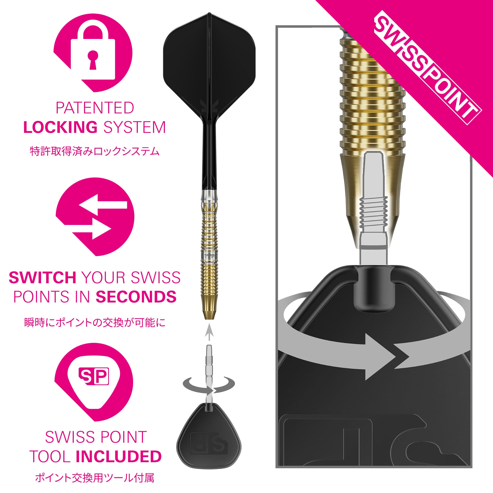 Target Japan - Black Marque Enzo - 90% Tungsten Swiss Points Darts - 22g 24g