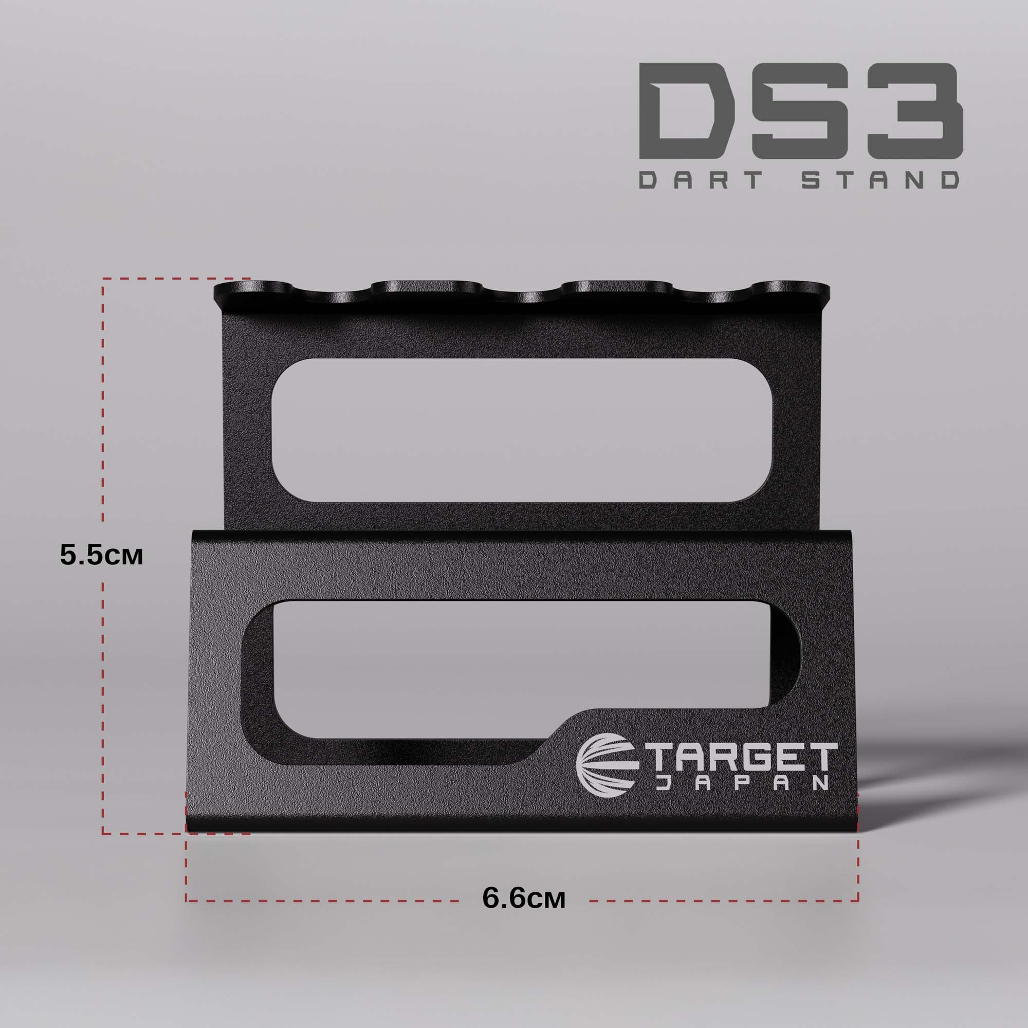 Target Japan DS3 01 Dart Stand