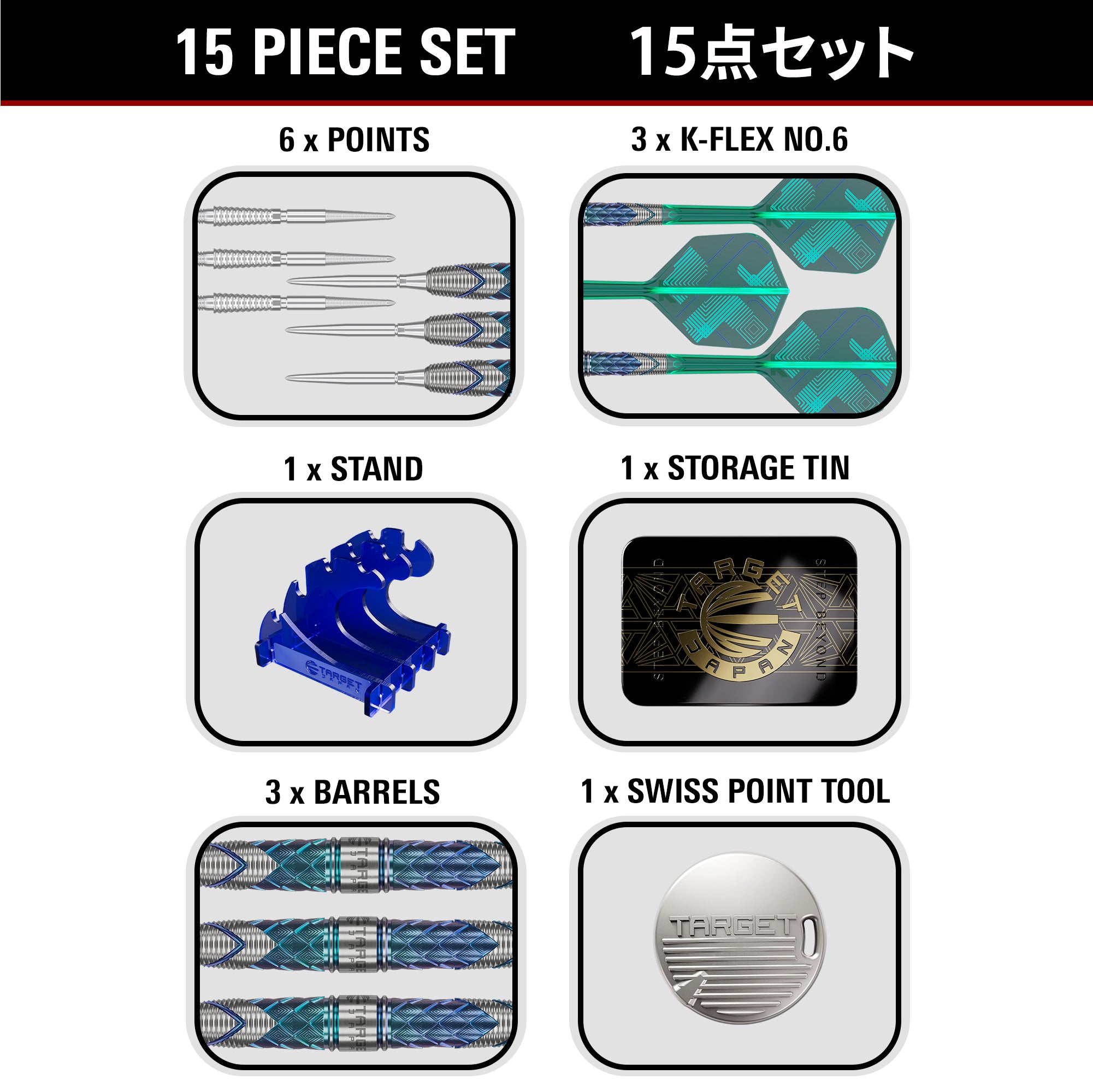 Target Japan Kaze Series - Ceros 02 - 90% Tungsten Darts - Swiss Point - 21g 23g 25g
