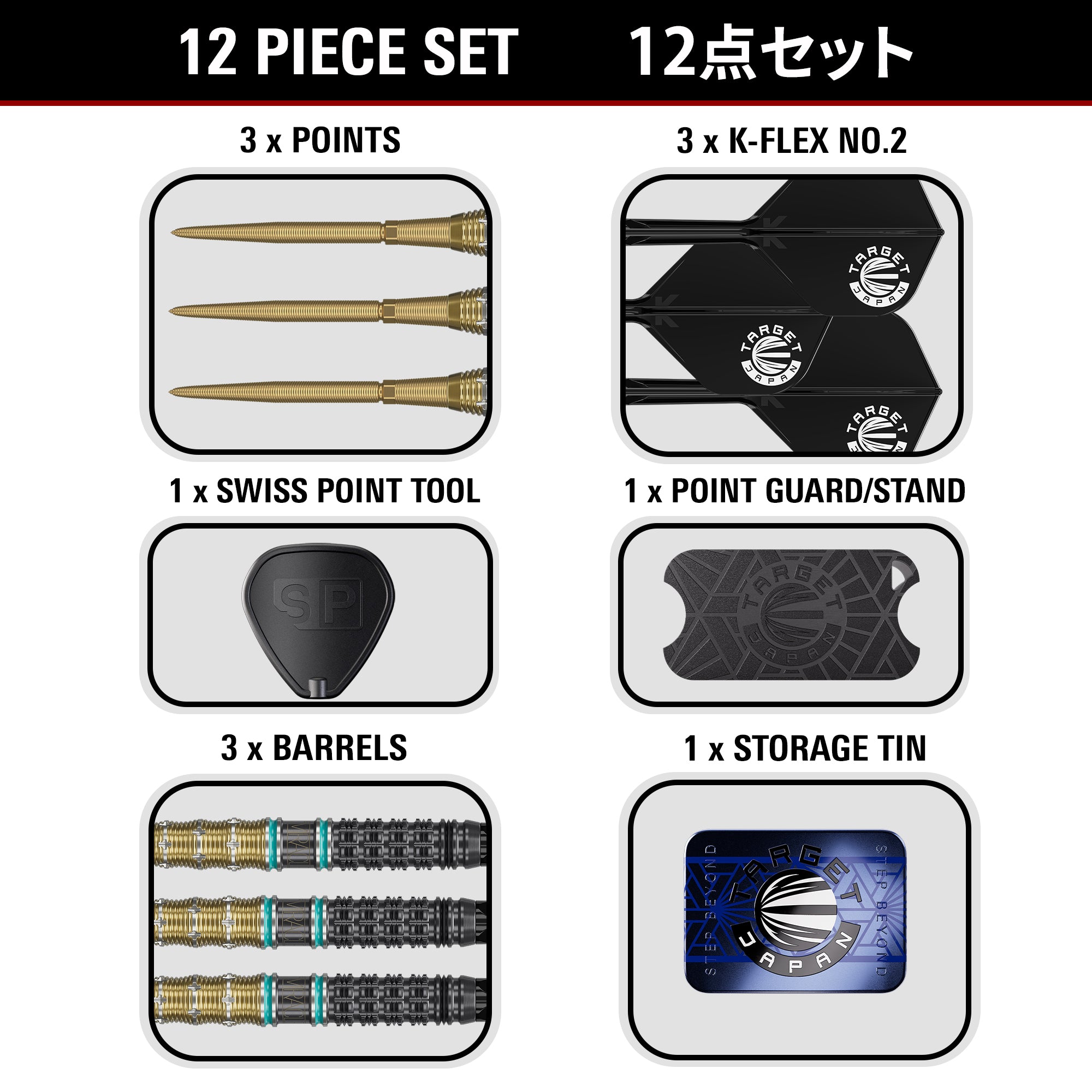 Target Japan - The Miracle Gen 7.5 - Mikuru Suzuki - 95% Tungsten Darts - Swiss Points - 22g 24g