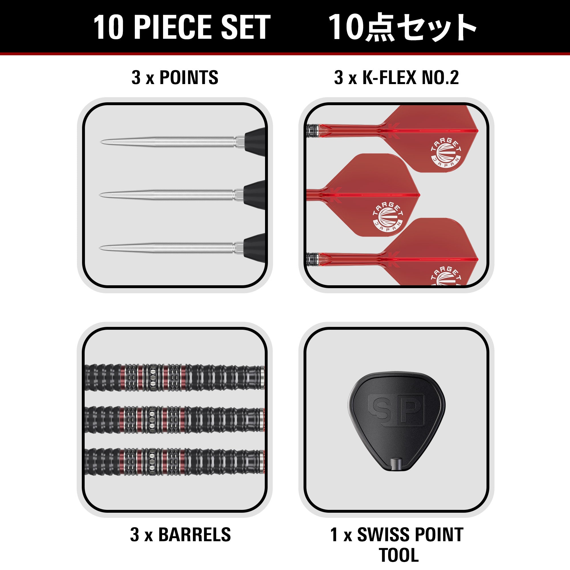 Target Japan - Diamond Gen 4 - Prime Series - 90% Tungsten Darts - Swiss Points - 22g 24g