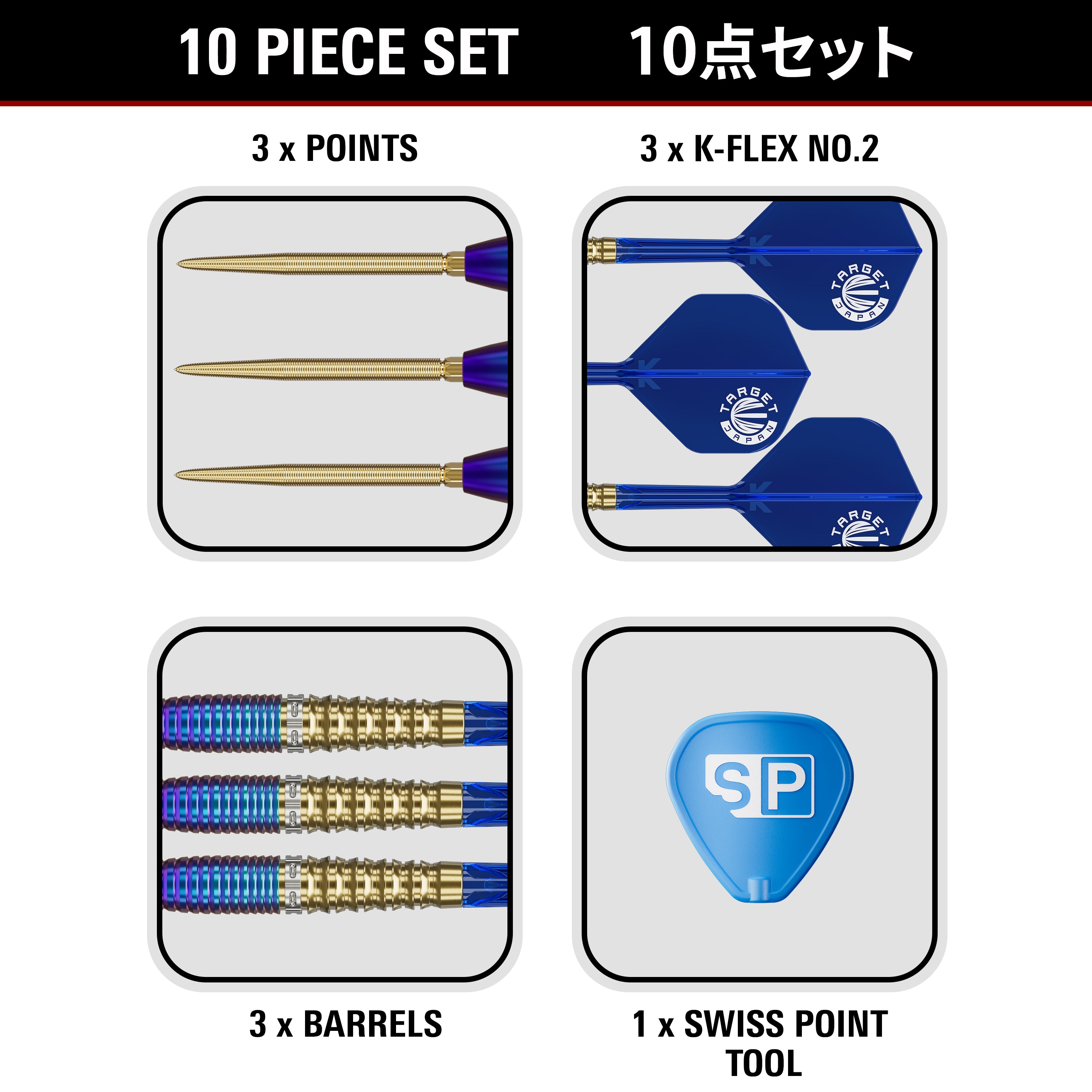 Target Japan Zenith Gen 2 - 90% Tungsten Darts - Swiss Point - 23g 25g