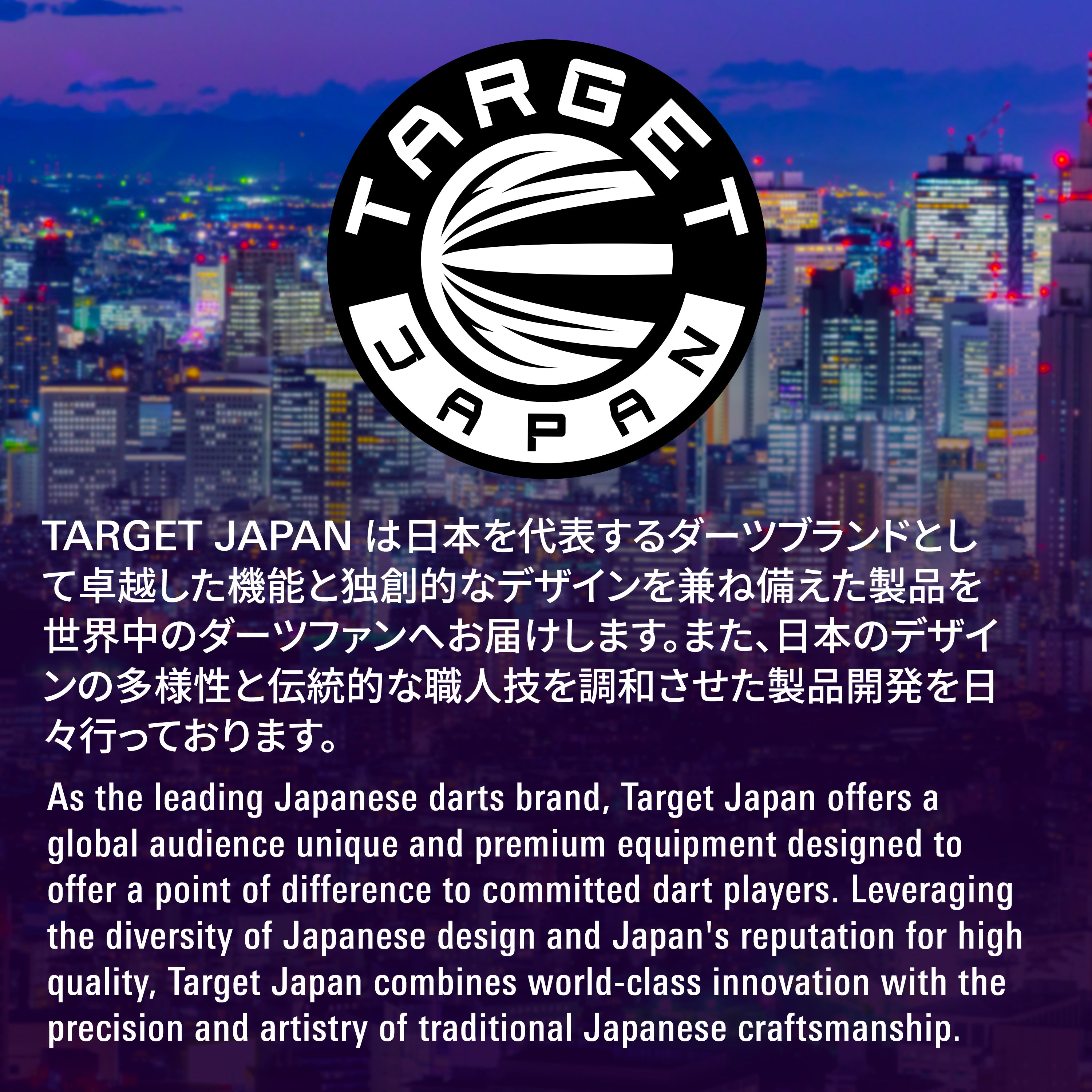 Target Japan Zenith Gen 2 - 90% Tungsten Darts - Swiss Point - 23g 25g