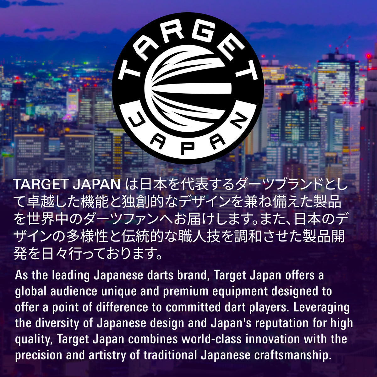 Target Japan - Paul Lim - The Legend - GEN 10 - 90% Tungsten Darts - SP - 23g 25g