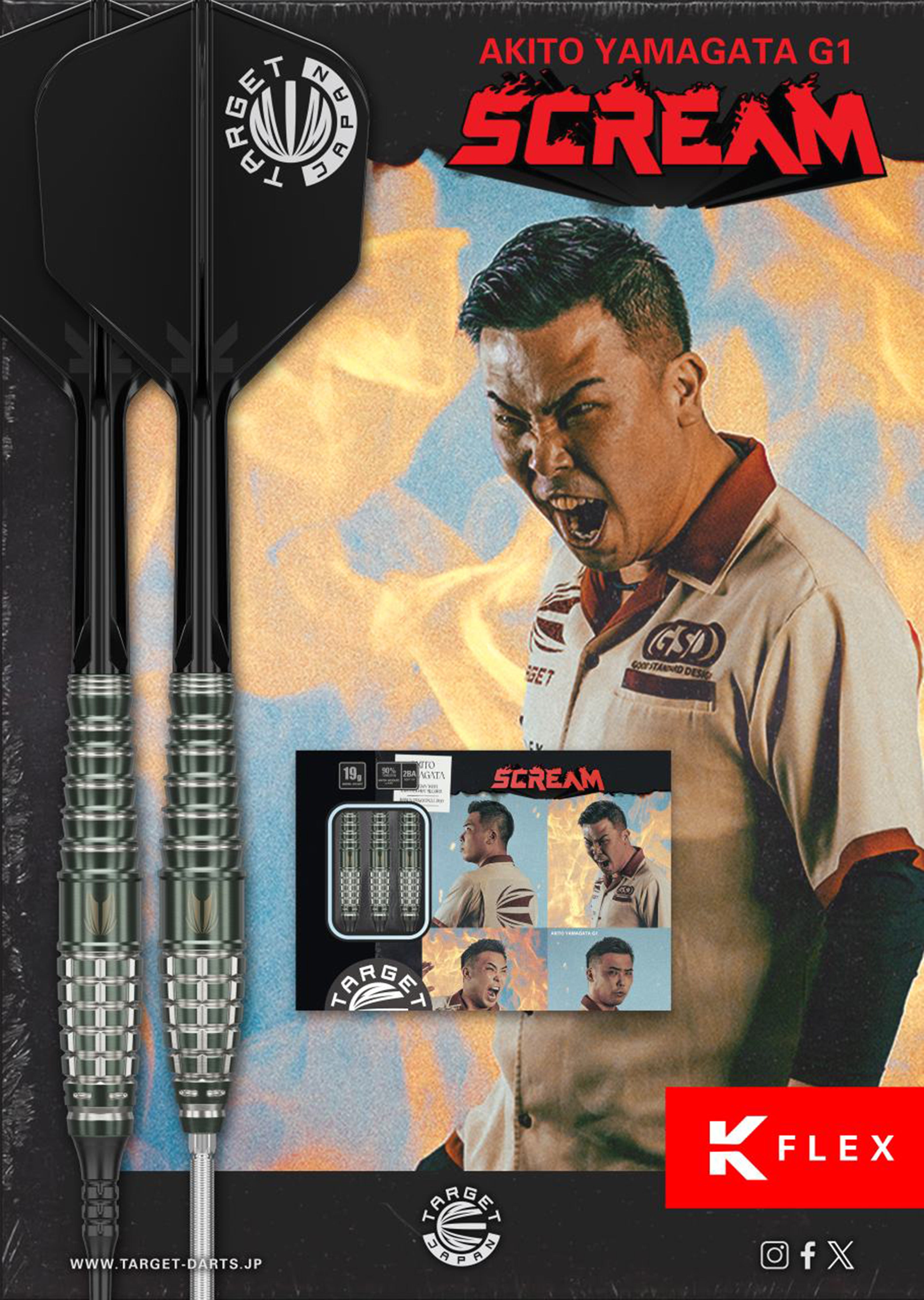 Target Prime Series Akito 'Scream' Yamagata SP Steel Tip Darts Set 2024 - 90% Tungsten - 22g