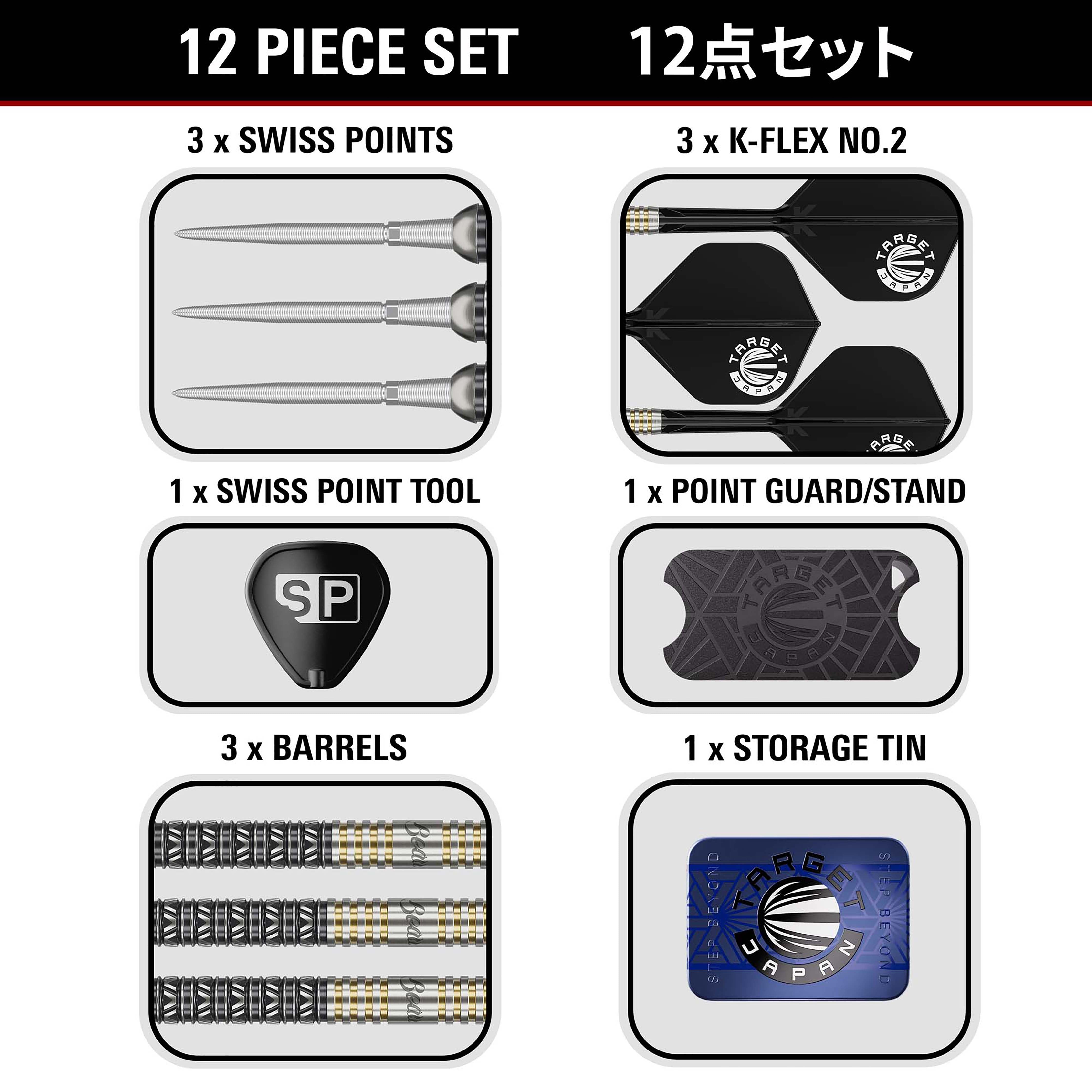 Target Japan Beau Greaves JP Edition - 90% Tungsten SP Darts - 22g 23g