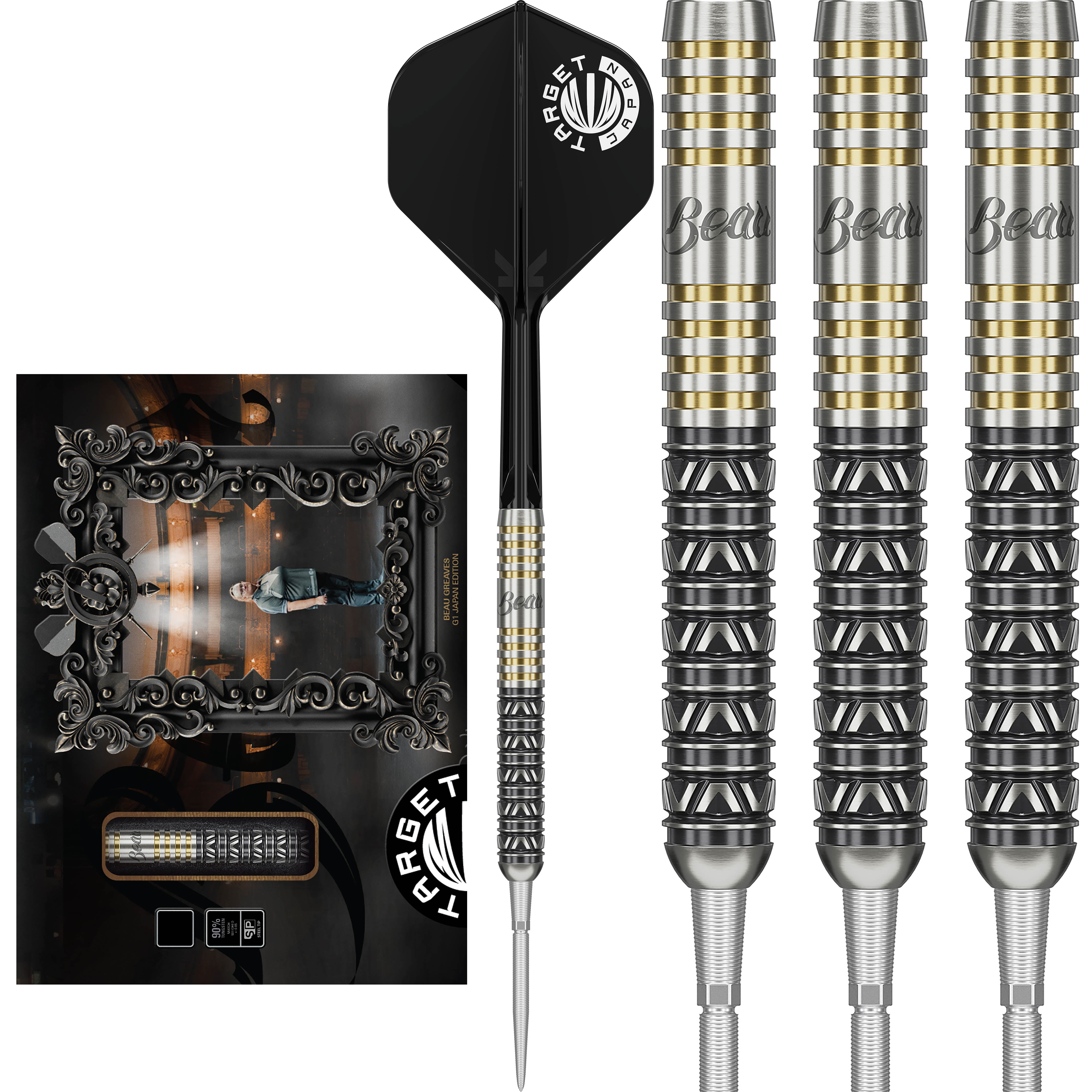 target ハードダーツ Beau Greaves 23g Target Beau Greaves G1 Swiss Point Steel Tip Darts - 23gm