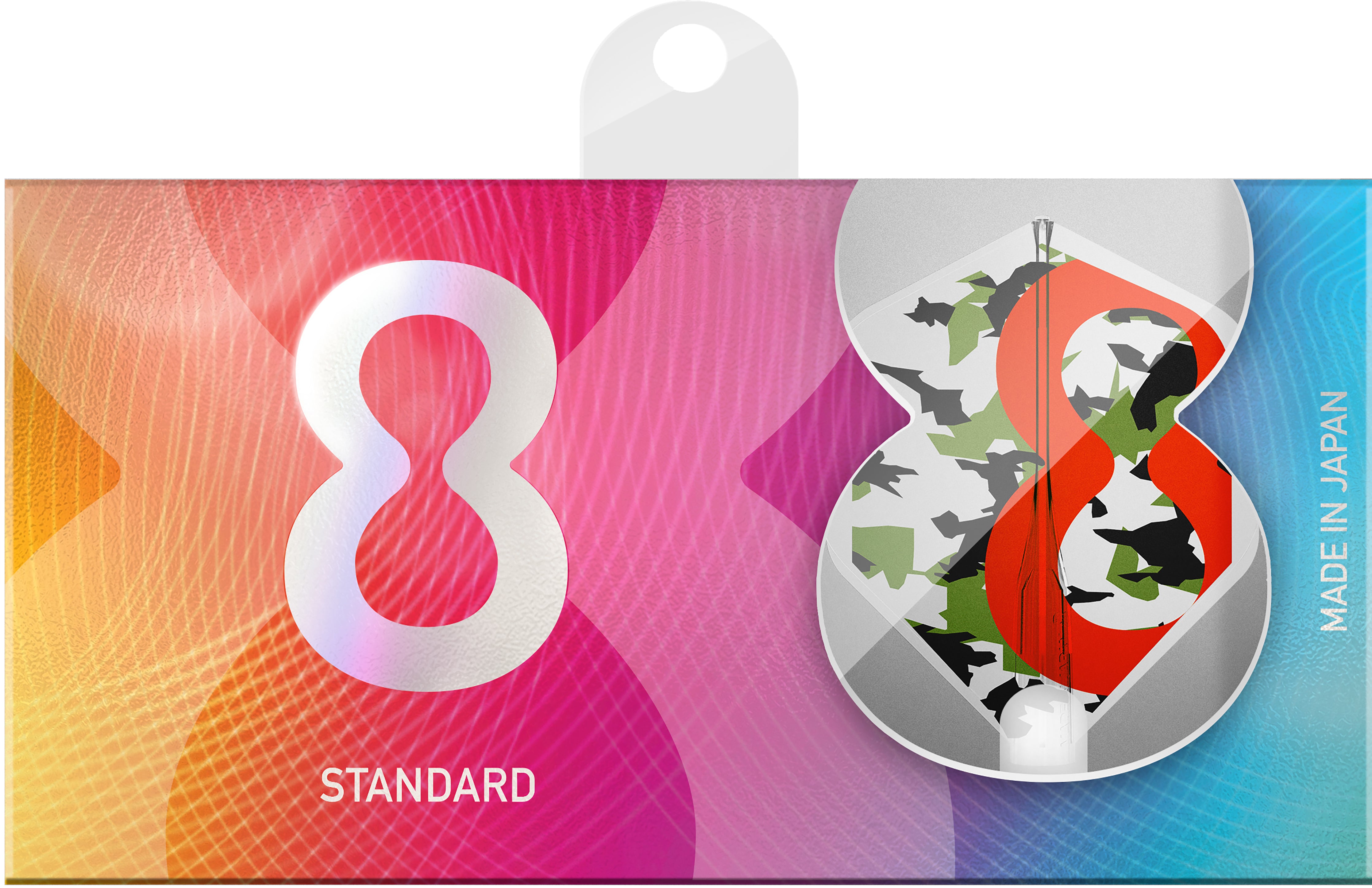 Target 8 Flight - RVB Camo - No2 Standard - Moulded Flight System