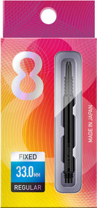 Target 8 Flights - Black - Fixed Shafts