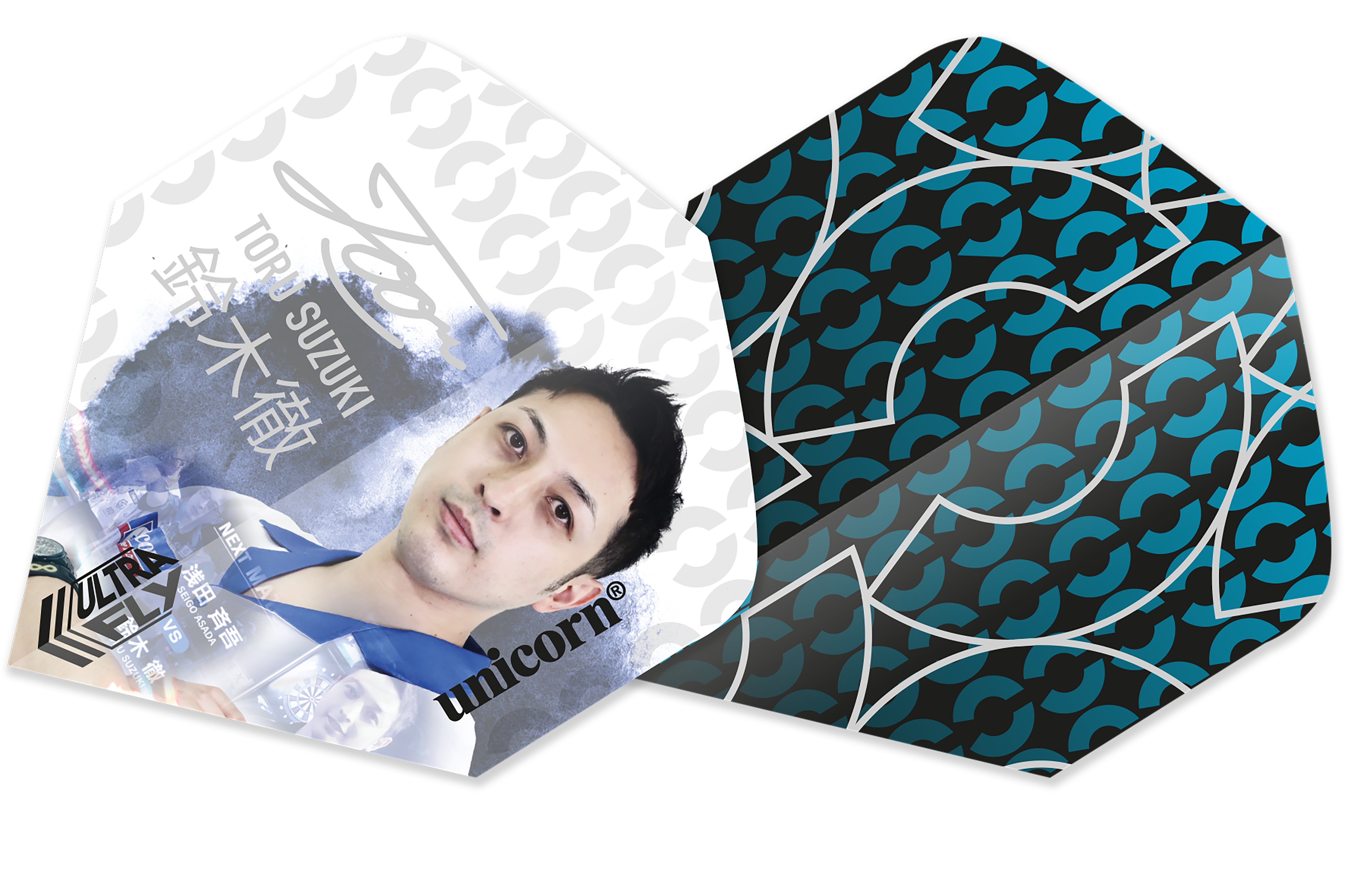 Unicorn Toru Suzuki - Ultrafly.100 - Big Wing - Dart Flights